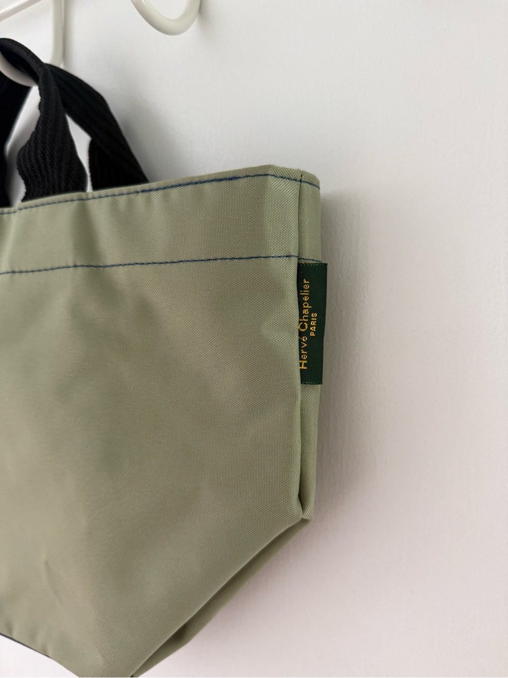 Herve Chapelier olive green nylon boat-shaped tote bag - Picture 2 of 5